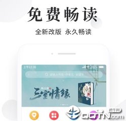 极速快三计划